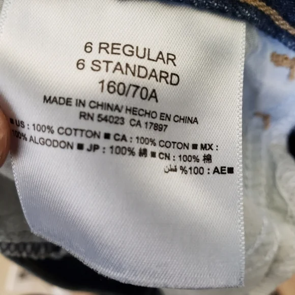 OLD NAVY Denim Raw Hem Shorts - Picture 4 of 4